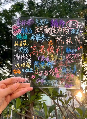 这摆件~是青春留下华丽的篇章！