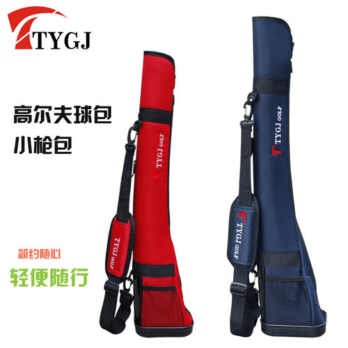 高尔夫枪包 高尔夫小球袋 高尔夫球包 小球包 TTYGJ天宇国际 - 图0