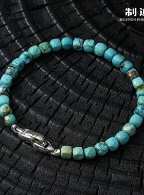制道绿松石串珠手链小众简约