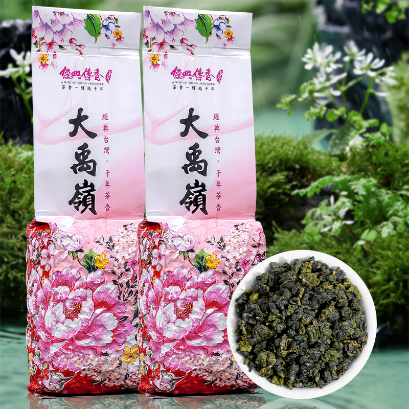 大禹岭梨山茶金萱冻顶乌龙阿里山冬茶原味台湾高山茶四大茗茶组合-图2