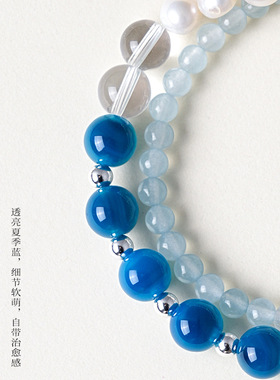 天然水晶淡水珍珠糖心玛瑙手链女森系清新温柔治愈水晶手串手饰