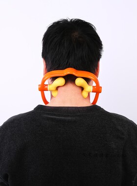 多功能颈椎按摩器夹腿器