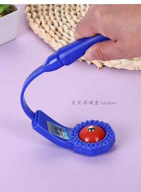 高磁经络拍多功能拍痧板健身拍