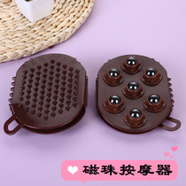 Magnetic Seven Pearl Massage Brush 360-degree Rolling Meridian Ball Bearing hand brushed mosaurs Brushed muscles Body Leg Beauty Body Brush