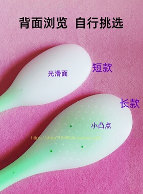 经络拍痧板健身养生神器手掌硅胶