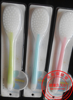 达贺养生健康硅胶版按摩器拍痧板
