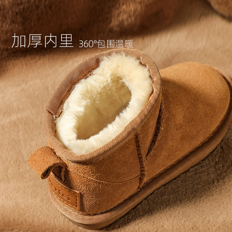 真皮儿童雪地靴亲子款冬季男童加绒加厚保暖棉鞋宝宝防水女童靴子,淘宝优惠券,粉丝福利购,淘宝优惠卷