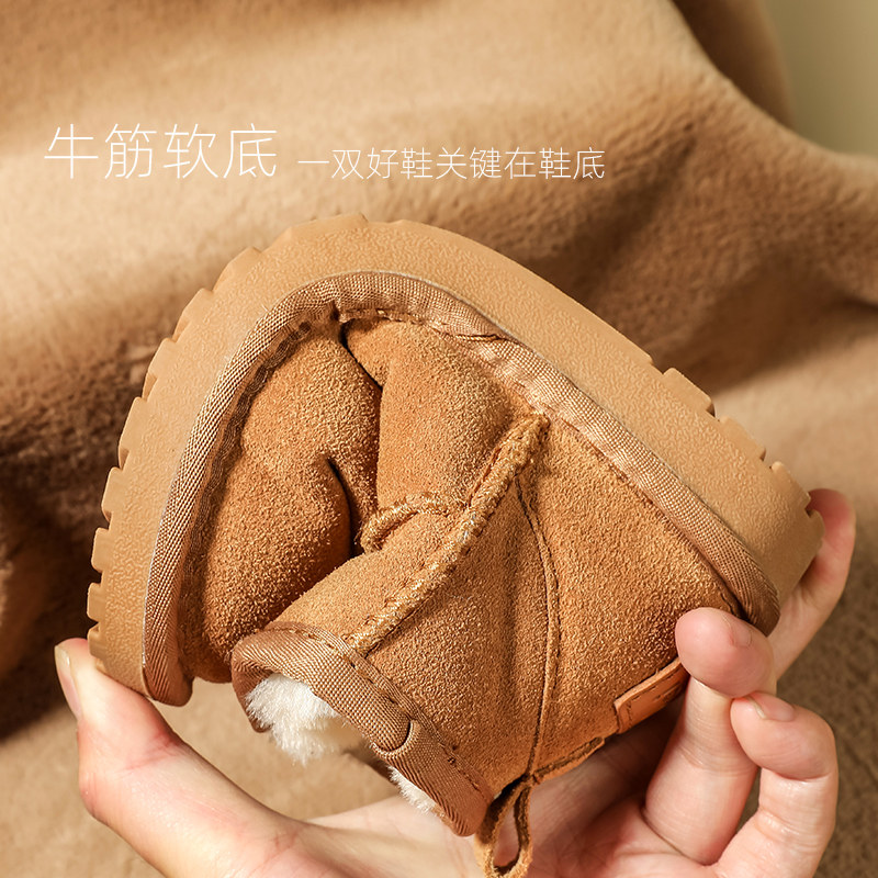 真皮儿童雪地靴亲子款冬季男童加绒加厚保暖棉鞋宝宝防水女童靴子,淘宝优惠券,粉丝福利购,淘宝优惠卷