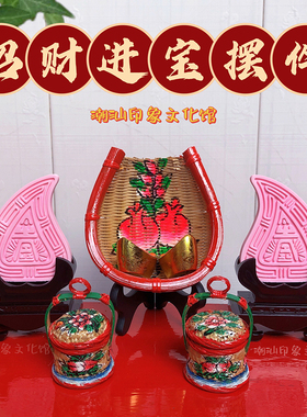 潮汕迎大旗花篮大桔挂饰传统纯手工竹编鸡蛋篮喜事放红包喜庆竹篮