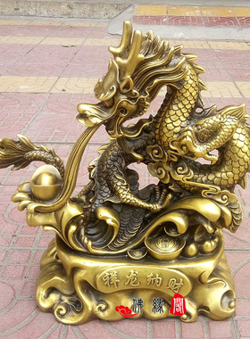 纯铜摆件招财风水工艺品