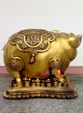 存钱罐聚财福字生肖猪工艺礼品