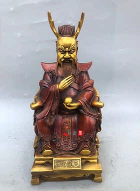 四海龙王东南西北风水家居装饰