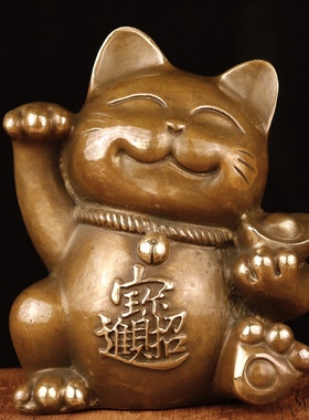 黄铜招财进宝猫摆件金运招财聚宝盆铜猫咪开业开店装饰工艺品