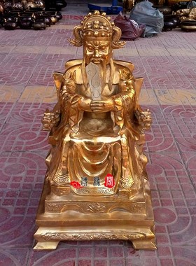 财神爷广济龙王菩萨开业风水铜器