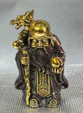 鎏金黄铜老寿星摆件龙头拐杖托寿桃寿星铜像书房客厅家用卧室摆放