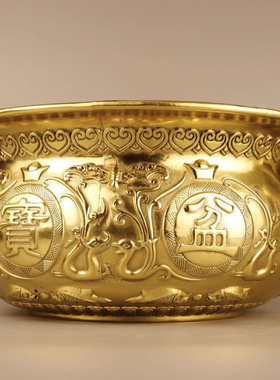 如意纯铜招财进宝风水开业礼品