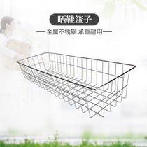 Top Balcony Outer push-pull hanger windproof suntan Shoe basket Outside of Stainless Steel Hanging Shoes Rack Outdoor PILLOW NET POCKET