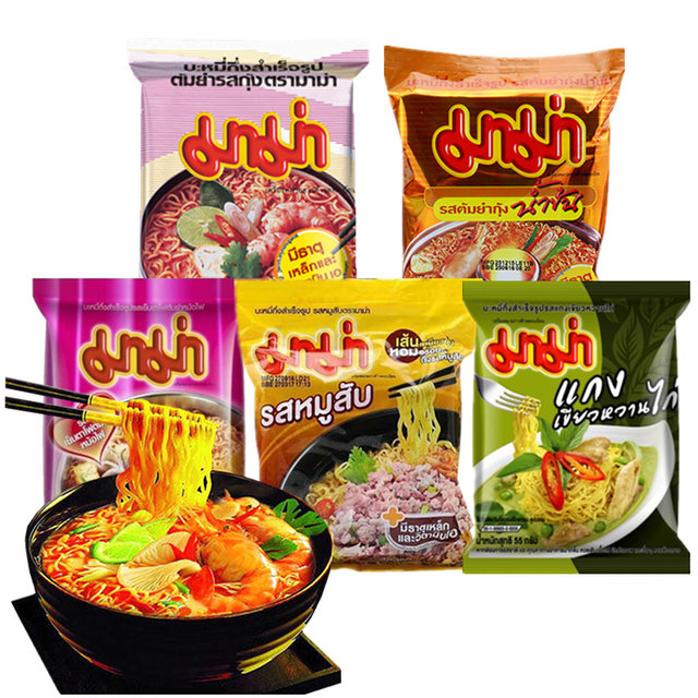 Thai mama hot and sour shrimp flavor instant noodles