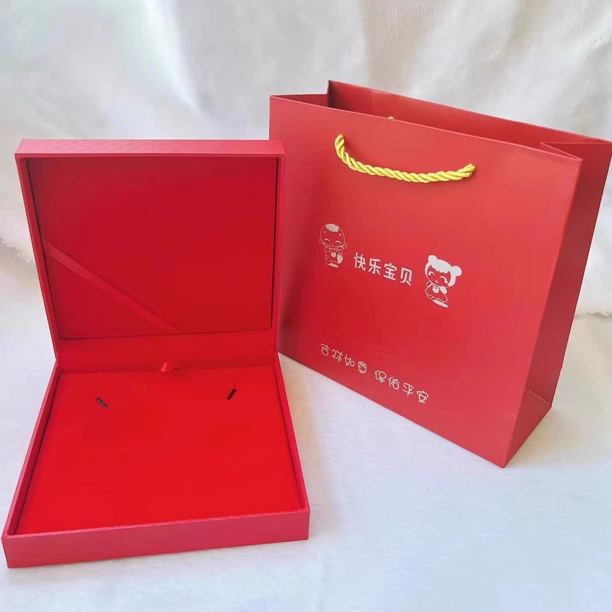 儿童项圈盒宝宝金银项圈收纳盒宝贝手镯长命锁套装盒包装礼品盒子 - 图2