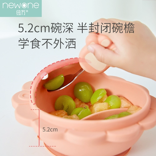 Детская силиконовая трубочка, посуда для прикорма для еды, комплект из нержавеющей стали