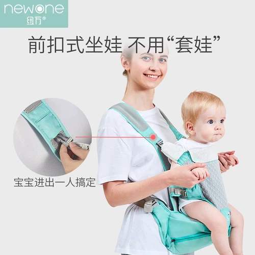 Слинг, универсальный летний хипсит для выхода на улицу