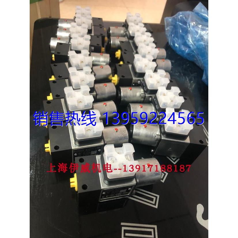 HED8OH2X/350K14 R901101640力士乐压力继电器德国机械压力开关 - 图3