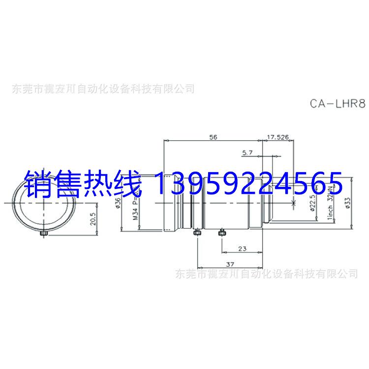 基恩士 存储器 DT-700  DT-700L  实拍 - 图0