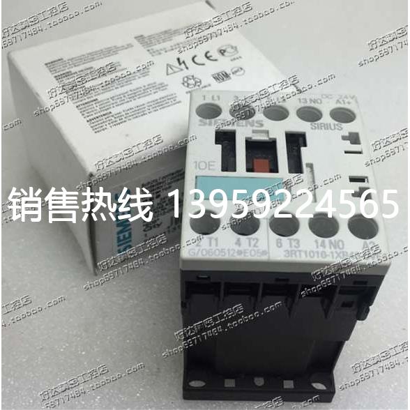 接触器 3RT1016-1XB43-0VE1 24VDC - 图0