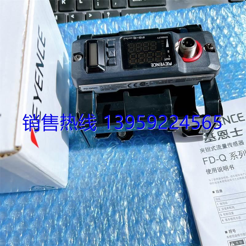 基恩士视觉系统控制器XG-7500 XG-7700 XG-7001P XG-7000 - 图2