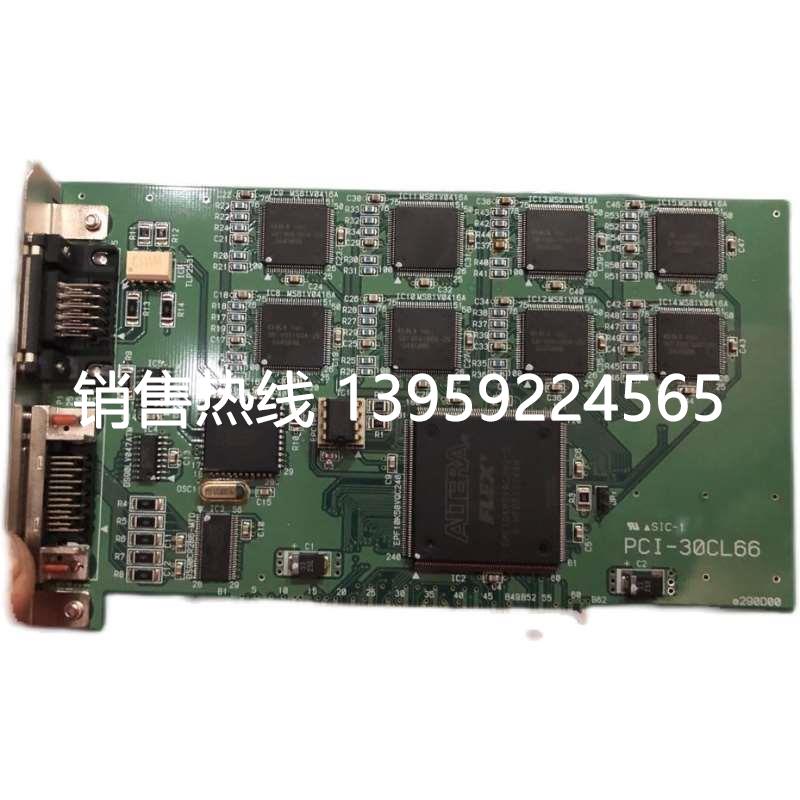 PCI-30CL66 视频 采集卡 相机卡 - 图0