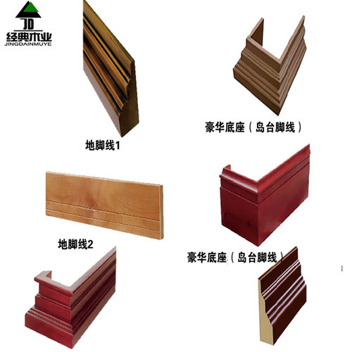 实木橱柜整体衣柜罗马柱顶线地脚线红橡木实木线条装饰柱全屋定制 - 图3