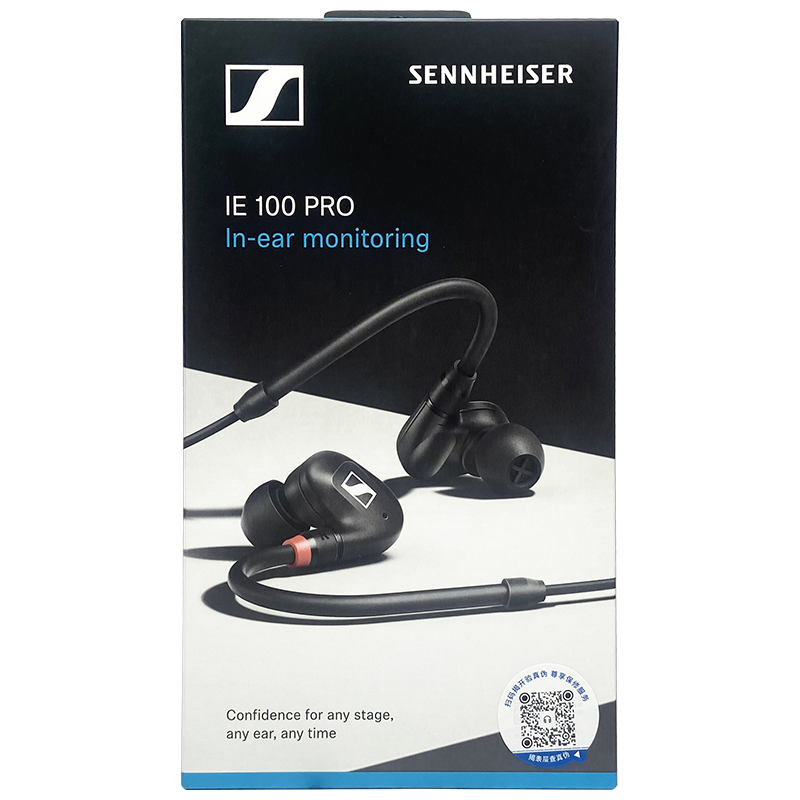 SENNHEISER森海塞尔IE100Pro入耳式有线监听耳机无线蓝牙HiFi耳塞-图3