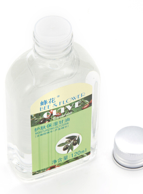蜂花护肤保湿甘油橄榄芦荟精华