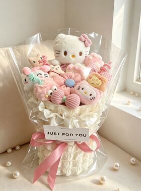 情人节HelloKitty治愈系毛绒玩偶花束送女朋友生日礼物惊喜少女心