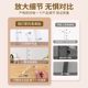 Height measurement wall sticker transparent children's height measuring tool