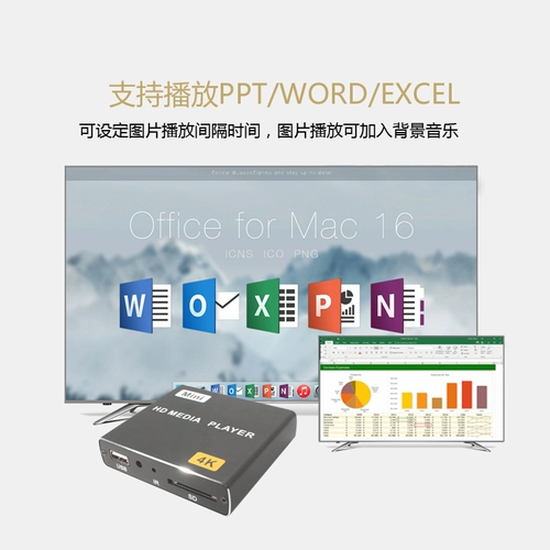 4K Рекламный автомат Плейер Автоматический циркулярный сшивающий экраны рекламная машина телевизионная картинка видео U Dipkine Audio воспроизведение