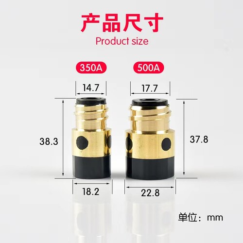 二保焊枪350A500A绝缘套加铜芯绝缘螺母气保焊枪配件保护套加垫铜 - 图0