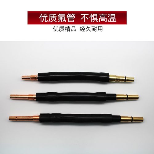 气保焊枪弯管200A/350A/500A二保焊枪配件弯头枪管鹅颈弯杆直弯枪 - 图2