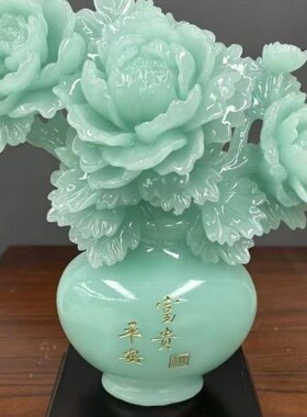 富贵平安牡丹花葫芦摆件