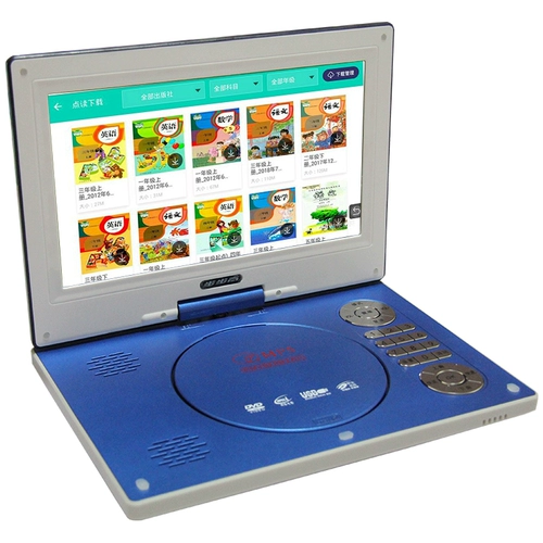 DVD -плеер DVD Player Move Evd Machine Machine Home Portable CD HD Children Wi -Fi с небольшим телевизором