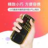 Jinzheng b853 mini audio portable USB disk morning exercise mp3
