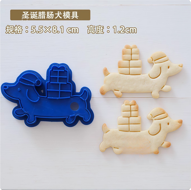 Internet celebrity Merry Christmas letter cookie cake decoration ornaments Merry Christmas cookie mold