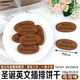 Internet celebrity Merry Christmas letter cookie cake decoration ornaments Merry Christmas cookie mold