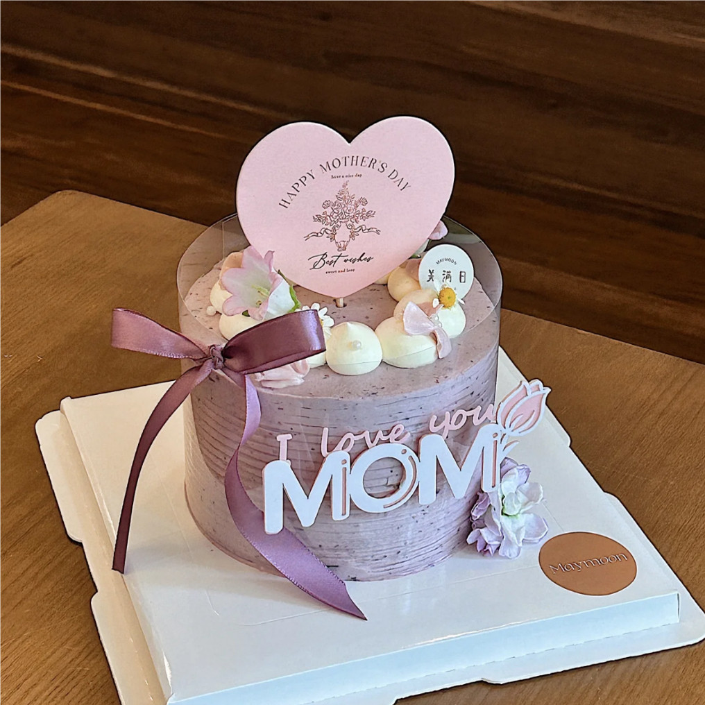 2025母亲节紫色蝴蝶结蛋糕装饰粉色爱心母亲节插件紫罗兰烘焙丝带,淘宝优惠券,粉丝福利购,淘宝优惠卷