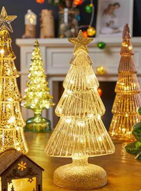 圣诞发光灯树ins复古彩绘玻璃圣诞树造型星星亮片带灯许愿树摆件