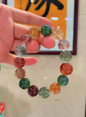 正品天然巴西进口水晶多宝大颗粒手链手串红海蓝宝翠绿幽灵饰品