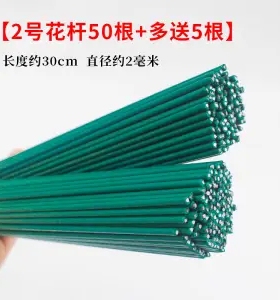 配件各种各样大全满5包邮饰品diy