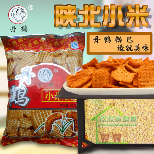 丹鹤锅巴小米锅巴65g袋装麻辣味80后休闲小零食陕西西安特产食品 - 图0