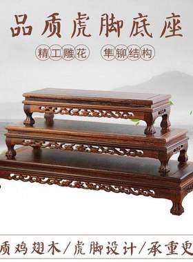 红木雕工艺品佛像加大号玉器