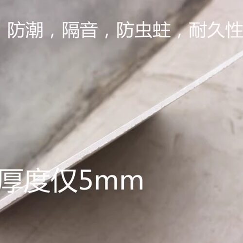 硅酸钙板天花板吊顶装修材料工程款防水防火抗下陷不变形 - 图1
